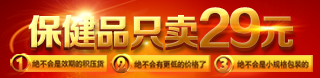 手机版ddos攻击器